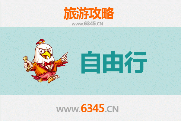 潜江王场镇一日游攻略：探索江汉平原的静谧小镇风情
