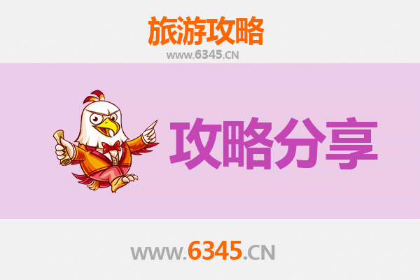 潜江王场镇出发：厦门鼓浪屿深度旅游攻略