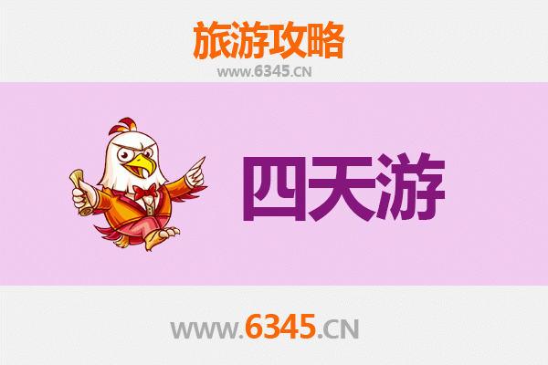 潜江王场镇四天三夜深度游攻略：探索江汉平原的隐秘瑰宝