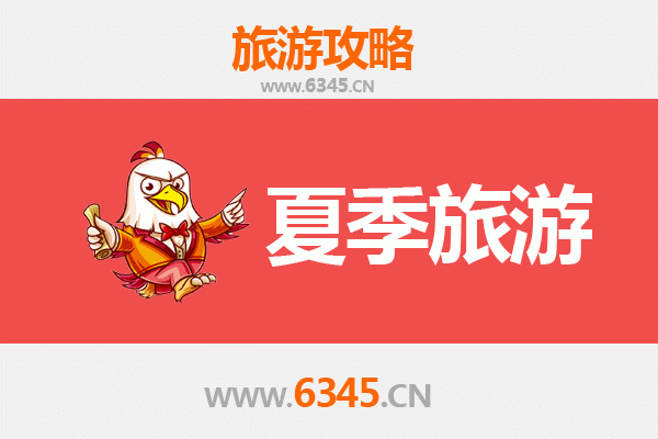潜江王场镇夏季旅游全攻略：探索江汉平原的避暑胜地